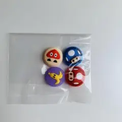 クリボー バナナ 紫 キノコ ジョイコンスティック カバー