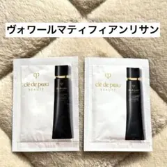 【匿名配送】クレ・ド・ポーボーテ ヴォワールマティフィアンリサン　2包