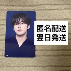 JO1 河野純喜 トレカ 祭り 124