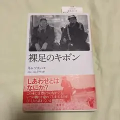 Item thumbnail for item 2eeab5ff-79f6-41f7-a5de-82b4a823ee02