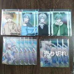 アイドリッシュセブン ウエハース20