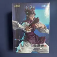 呪術廻戦 FIGURIZMα 脹相 赫鱗躍動・載 フィギュア
