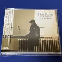 手嶌葵 The Rose I Love Cinemas CDアルバム　帯付き