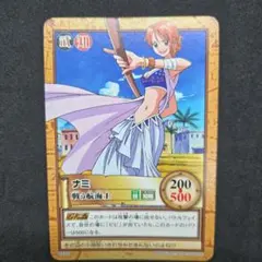 み*く様 《美品》ワンピース ハイパーバトル カードダス　C523 ナミ 戦う航