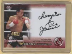 井上尚弥 TheChampⅡ ザチャンプⅡ Fightingspirit カード - メルカリ