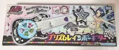 稜鏡彩虹吉他明星模型  pretty rhythm RL