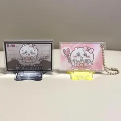 まじかるちいかわ　アクリルスタンド　２個セット