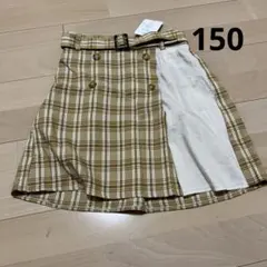 チェック柄スカート　150