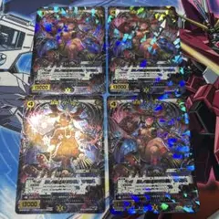 Item thumbnail for item 7b8afdd1-1fbc-4cfc-a2d2-31be15d80390