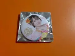 Item thumbnail for item dd95e3a3-cefd-4571-a11d-e338126e50e7