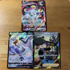 ポケモンカード ゾロアークex リリエのピッピex SR 2枚セット - メルカリ