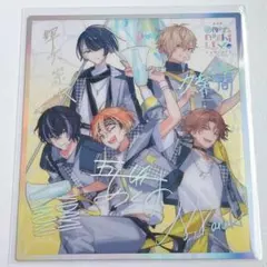 18TRIP エイトリ おもライ 劇場版 特典 昼班② - メルカリ