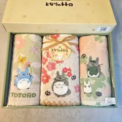 【ゆう様専用】