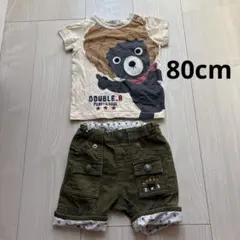 DOUBLE.B ミキハウス アフロTシャツとパンツ 80cmのサムネイル