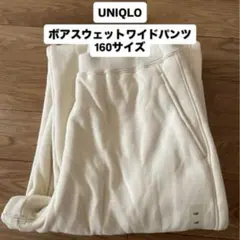 Item thumbnail for item 8731782f-8ccf-4192-8c97-63d3d9ade736