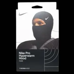 新品】NIKE バラクラバ スキーマスク ブラック 【即日発送】 - メルカリ