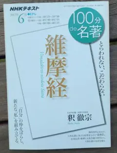 1971jimmy.mora様 リクエスト 2点 まとめ商品