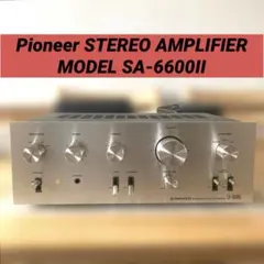 2026年最新】Pioneer SA-4400の人気アイテム - メルカリ