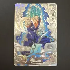 2025年最新】 SH1)ベジット/SEC/SH1-SEC2の人気アイテム - メルカリ