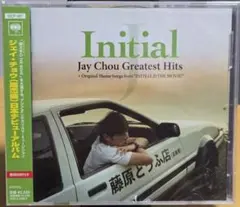 Jay Chou周杰倫 Initial　未開封　入手困難