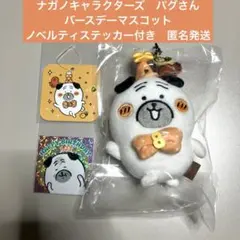 Item thumbnail for item 6d149059-096e-43ec-ad52-08f973763bb4