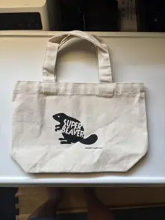 2025年最新】super beaver トートバッグの人気アイテム - メルカリ