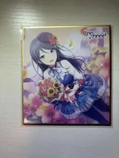 プロセカ　ミニ色紙　星乃一歌　まとめ売り！カラフェス プロセカ 星乃一歌 ミニ色紙 カラフェス レオニ ポストカード ムエット