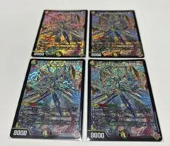 perfe910-御代紅海