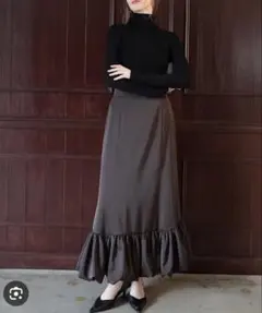 Acka hem balloon satin skirt