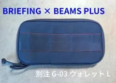 2026年最新】BRIEFING メンズ 長財布の人気アイテム - メルカリ