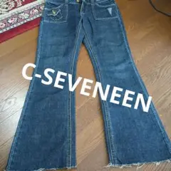 c seventeen フレア