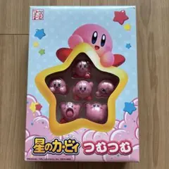 Fuwamoさん専用　星のカービィ　つむつむ