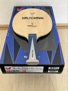 Item thumbnail for item 84fb6de1-8660-4f42-8976-023e87c35269