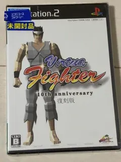 バーチャファイター 10th anniversary復刻版 PS2ソフト未開封 - メルカリ