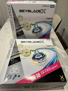 CX-16 スタートダッシュセットC ベイブレードX BEYBLADE 2個 - メルカリ