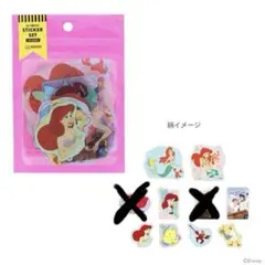 【レトロデザイン】アリエル ステッカーセット