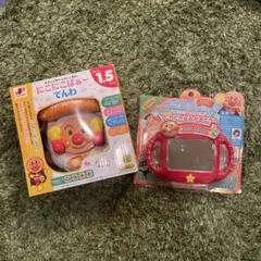 アンパンマン　電話おもちゃ&歯磨きミラー