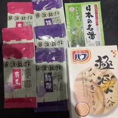 入浴剤のサムネイル