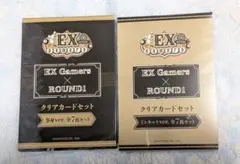 にじさんじ ラウンドワン ROUND1 EXゲーマーズ　クリアカードセット