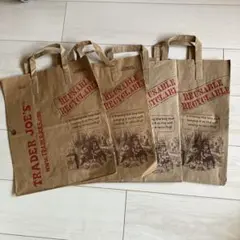 トレーダージョーズ 紙袋4枚 TRADER JOE’S リサイクル エコバッグ