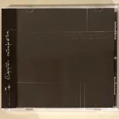 65daysofstatic/One Time for All Time