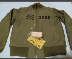 2025年最新】freewheelers フリーホイーラーズ デッキジャケットの人気