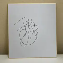 2025年最新】女子プロ サイン ゴルフの人気アイテム - メルカリ