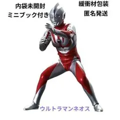 GReN マルサン公認 ウルトラサターン ウルトラエース セット noria GReN マルサン公認 ウルトラサターン ウルトラエース セット noria