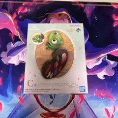 〈パスカル〉ディズニープリンセス　一番くじ　C賞