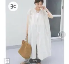 Item thumbnail for item c08db132-e224-4052-ae5d-d78bdced8d88