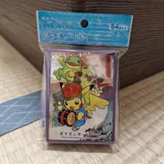 ポケモン デッキ シールド (64 カウント) - ごっこピカチュウ - 盛岡