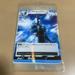 Item thumbnail for item ff62b036-ffb2-423d-bb96-f2ca105c43f7