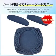 Item thumbnail for item e8961281-153b-46ae-ae17-9fd1b1b0b1b0