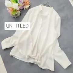 UNTITLED＊長袖ブラウス＊スキッパー　シアーブラウス　アイボリー/白